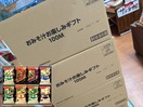 アマノフーズ味噌汁ギフト7