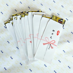 PXL_20250630_234725943.PORTRAIT~2