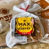 マックスコーヒーラスク