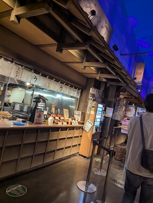 PXL_20250518_092656681