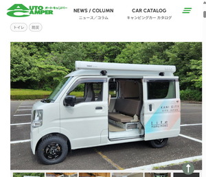 PXL_20250610_231107010-EDIT