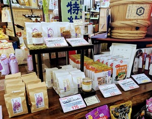 PXL_20250811_000429957