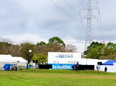 手賀沼エコマラソン2019会場準備