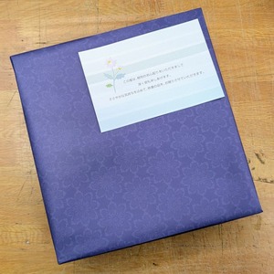 野田醤油ギフトの仏事包装のサービス