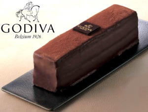 GODIVA_shop_e
