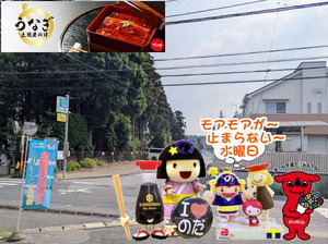 PXL_20250505_232229453