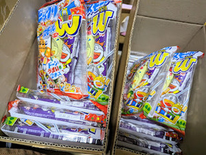 IMG_20230520_210532_923 (1)