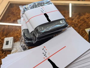 PXL_20240203_001433145.PORTRAIT~2