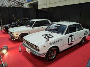 PXL_20230219_022643009