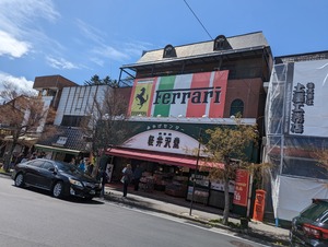 PXL_20230416_040532811