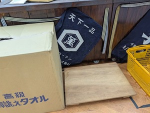 出荷も全部完了しました。