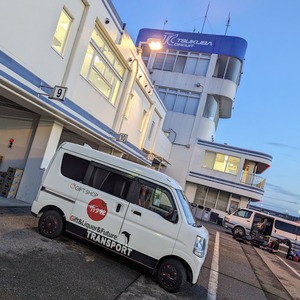 PXL_20240308_205051220