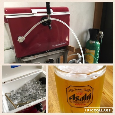 お家で本格生ビール