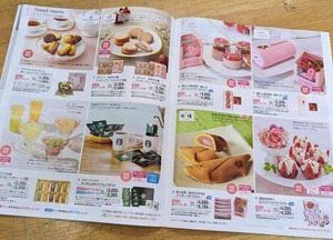 PXL_20230414_094734537