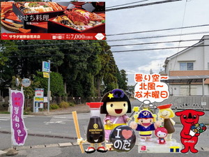 PXL_20250905_233820202