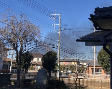 野田市火災情報