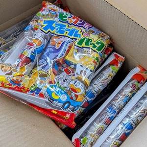 やおきんスモールパック