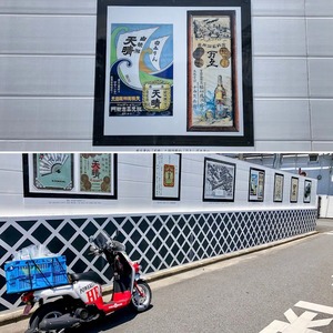 PXL_20250221_032426420~2