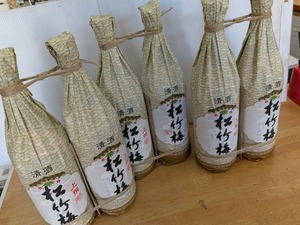 奉献酒・奉納酒の出荷作業