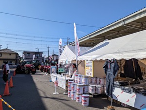 PXL_20230304_002225810