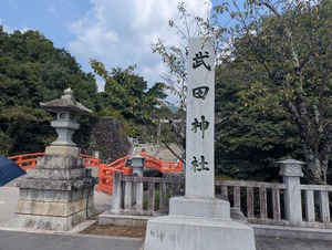 PXL_20250825_022609143