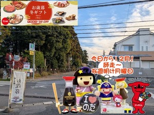 PXL_20250905_233820202