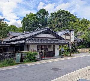 PXL_20250525_050659583~2