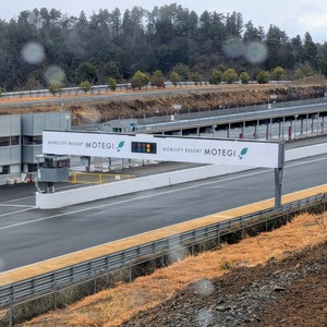 PXL_20250316_054454399~2