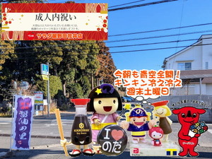 PXL_20240929_234446616