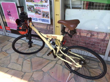 !cid_D4A544BE-A475-4FFB-BB74-3F08081BD106