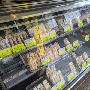 PXL_20240523_034721125