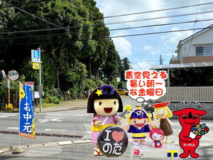 暑い朝復活の金曜日