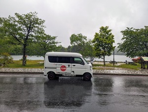 PXL_20240602_043144050