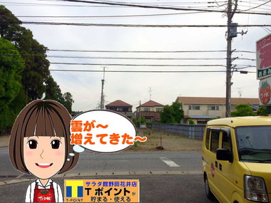 !cid_3469CFCF-63A5-4A1A-A8A5-2C3E5EE9628C