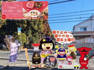 PXL_20231026_235923956