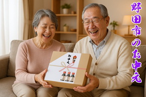 PXL_20250724_060911090