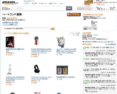 !cid_3469CFCF-63A5-4A1A-A8A5-2C3E5EE9628C