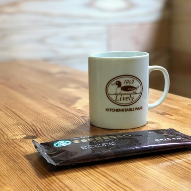 スターバックス飲んでみた