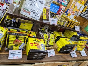 黄色いアイツも繁忙期を迎えつつあります野田名物「マックスコーヒースイーツシリーズ」