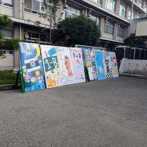 PXL_20240905_232644111