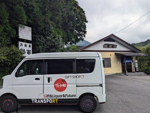 PXL_20230910_031216339