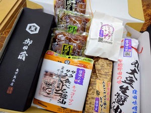 IMG_20250406_151347~2