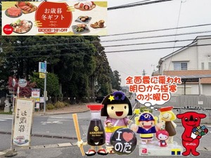 PXL_20250905_233820202