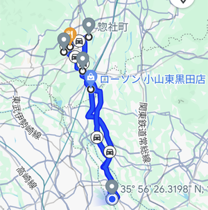 Screenshot_20240121-200808