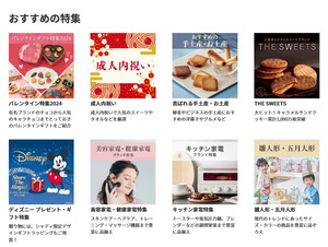 PXL_20240121_043453635