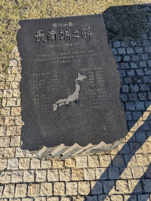 PXL_20231022_060310629