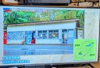 丸美屋自販機コーナー
