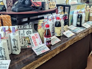 PXL_20250721_234109601.PORTRAIT-EDIT