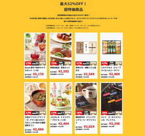 PXL_20231130_015308256