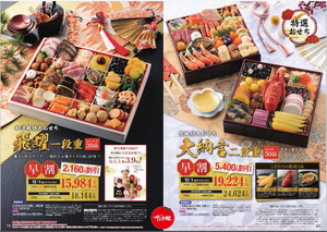 PXL_20240929_003956000